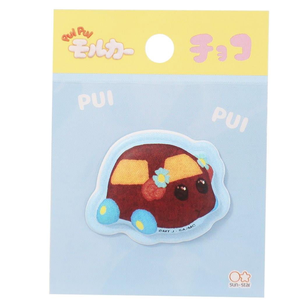 PUIPUIモルカー 立体 シール もっちり シール チョコ プイプイモルカー キャラクター グッズ プレゼント 男の子 女の子 ギフ
