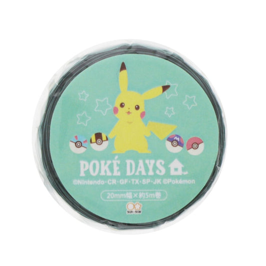 ポケモン グッズ マスキングテープ キャラクター ダイカット 20mm マステ POKE DAYS ピカチュウ グリーン プレゼント