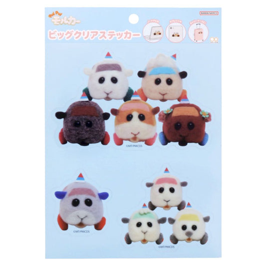 PUIPUIモルカー ビッグシール ビッグクリアステッカー A サンスター文具 プレゼント 男の子 女の子 ギフト