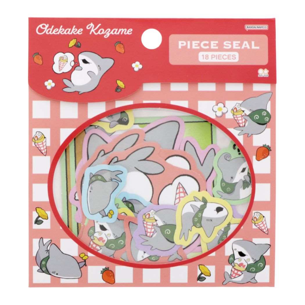 フレークシール おでかけ子ザメ ピースシール クレープ サンスター文具