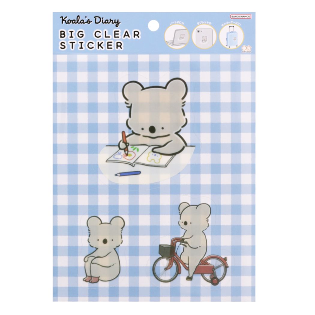 ビッグシール コアラ絵日記 ビッグクリアステッカー 絵日記 サンスター文具