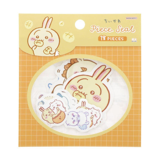 ちいかわ グッズ フレークシール キャラクター ピースシール もぐもぐ オレンジ