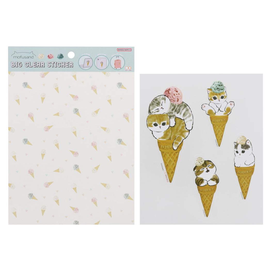 モフサンド ビッグシール ビッグクリアステッカー アイス mofusand サンスター文具