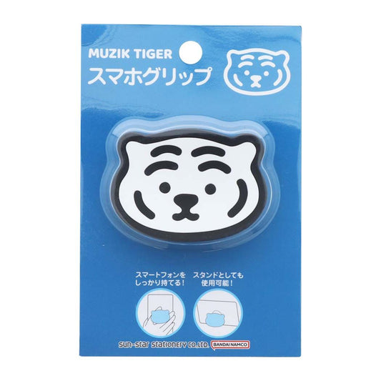 スマホアクセ MUZIK TIGER　ムジークタイガー スマホグリップ 韓国　SNS B プレゼント