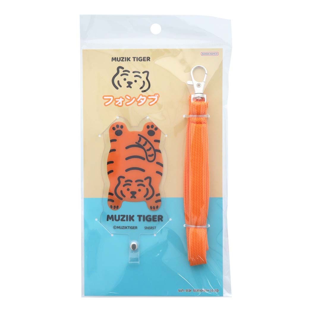 フォンタブ MUZIK TIGER　ムジークタイガー スマホアクセ 韓国　SNS サンスター文具 A