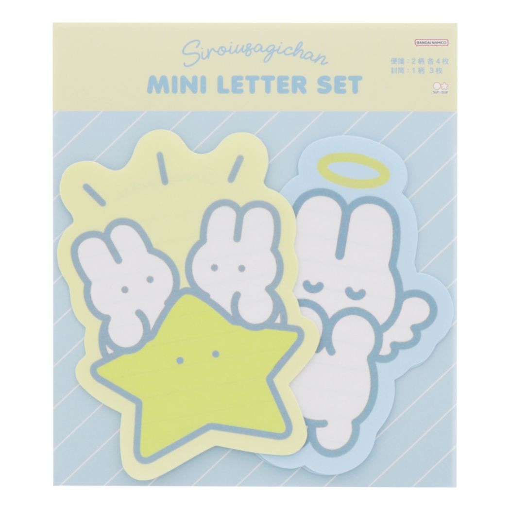 ダイカットミニレター siroiusagichan 手渡し手紙セット サンスター文具