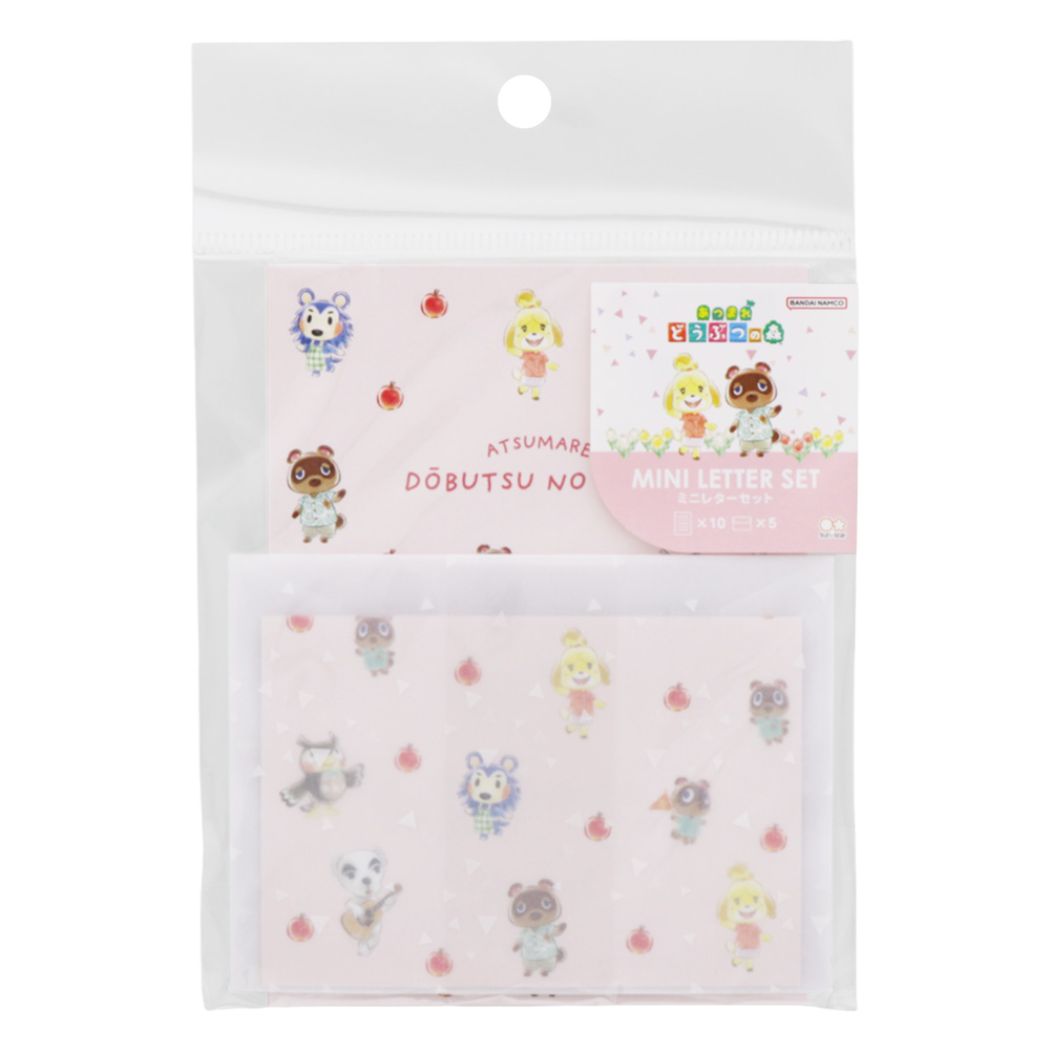 手渡し手紙セット あつまれどうぶつの森 ミニレターセット ピンク
