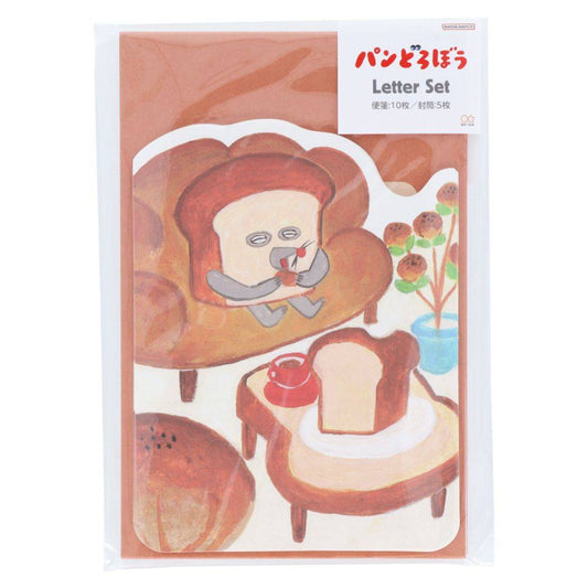 ダイカットレターセット パンどろぼう 手紙セット サンスター文具 B