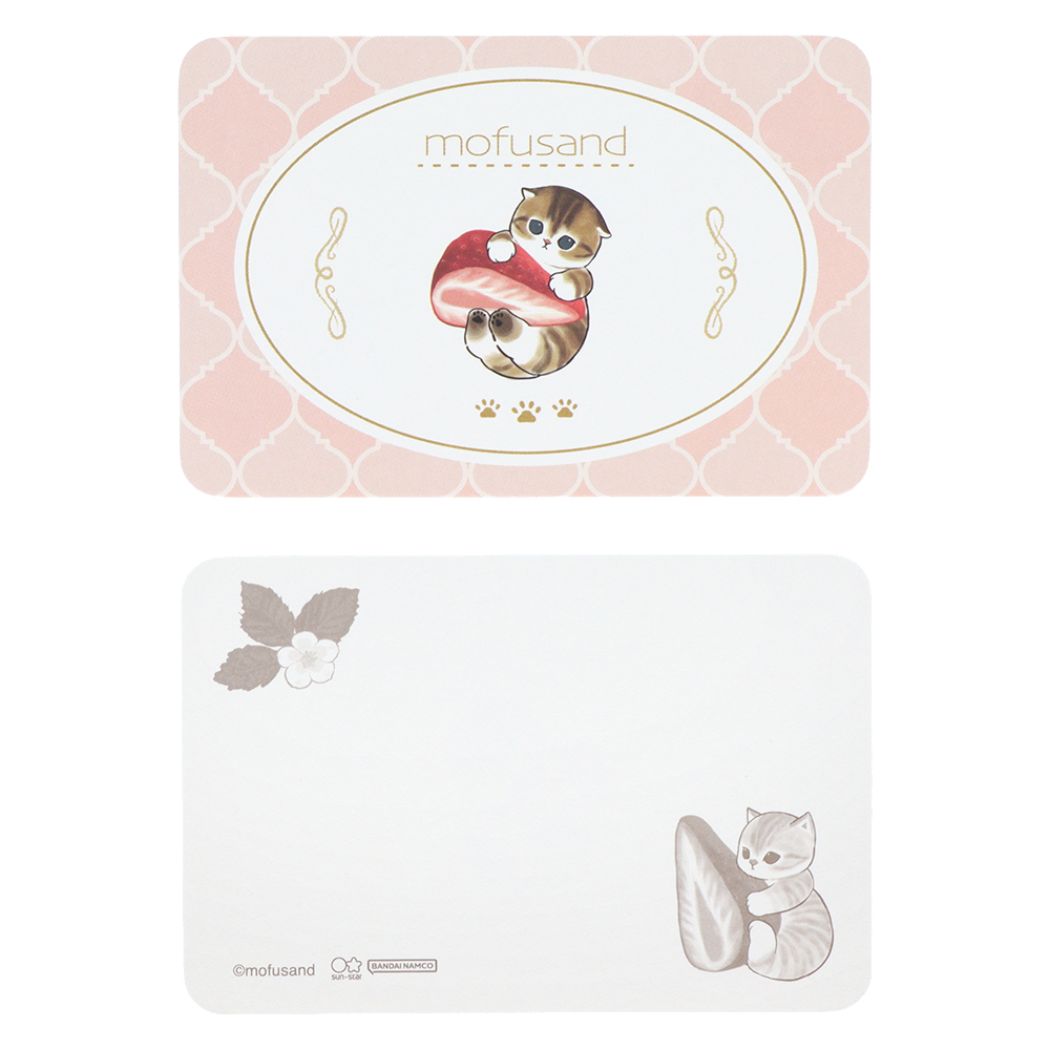 モフサンド ミニレターセット レターセット ストロベリーティー mofusand キャラクター