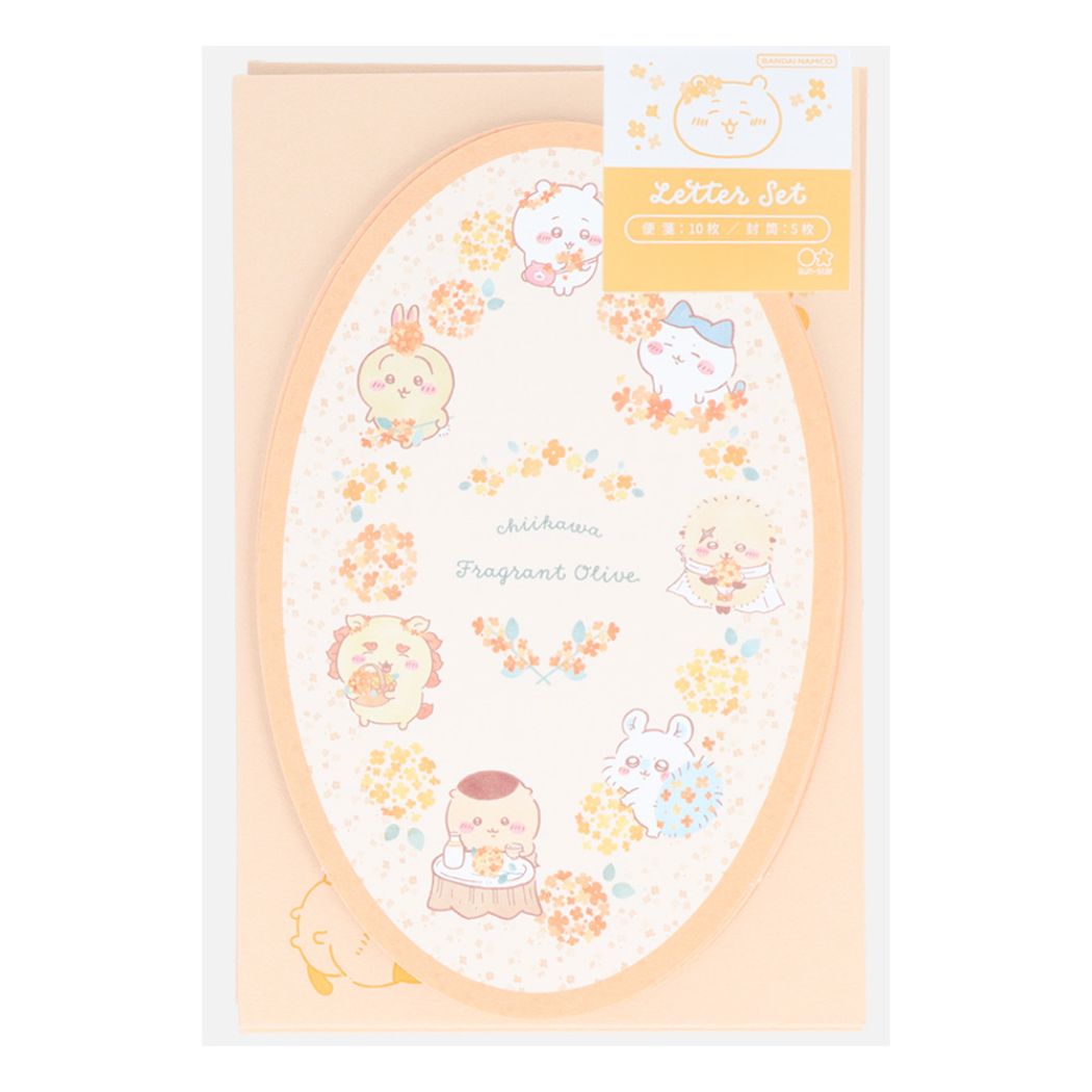 ちいかわ グッズ 手紙セット キャラクター ダイカットレターセット みんな