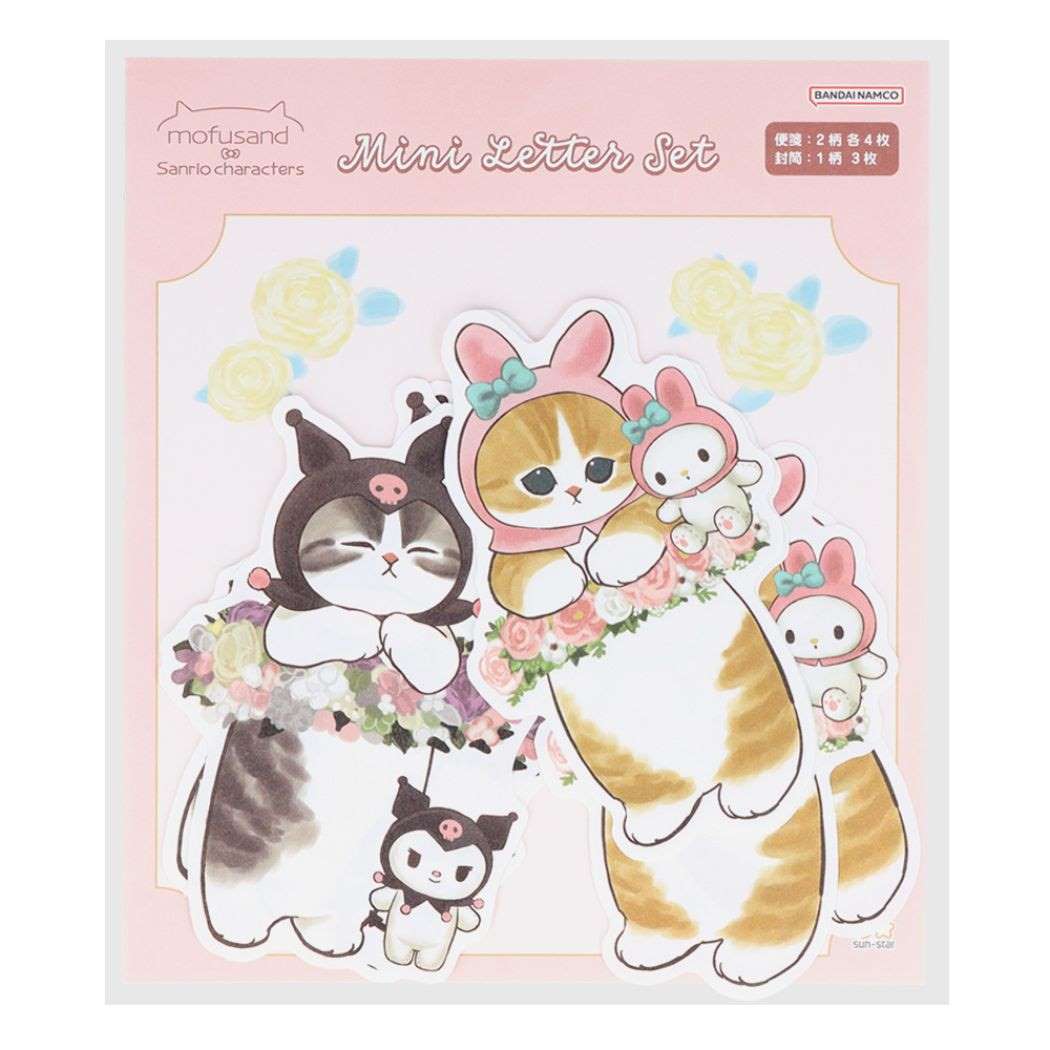 モフサンド mofusand キャラクター レターセット/お手紙セット ダイカットミニレター