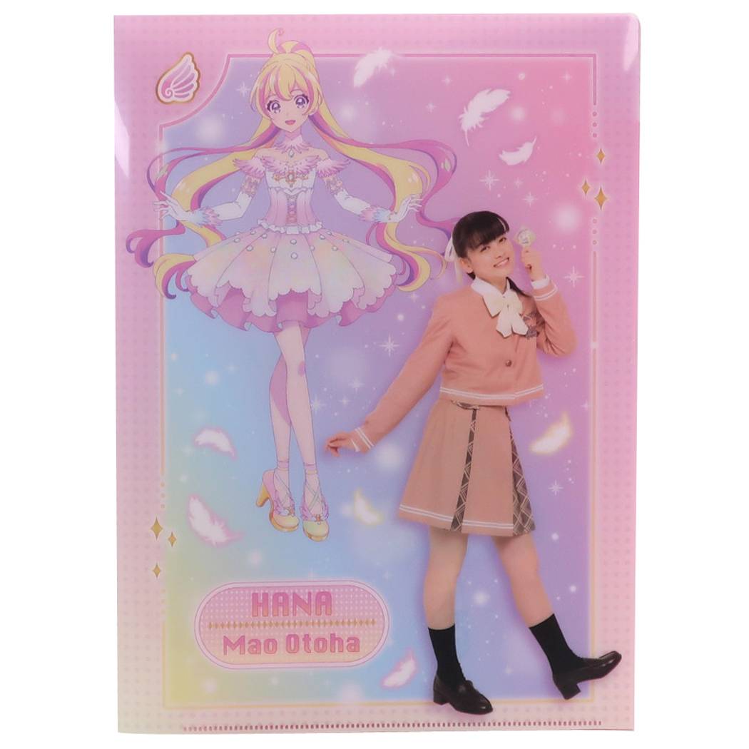 アイカツプラネット グッズ Wポケット A4 クリアファイル アニメキャラクター ポケットファイル ハナ 舞桜 プレゼント 男の子 女