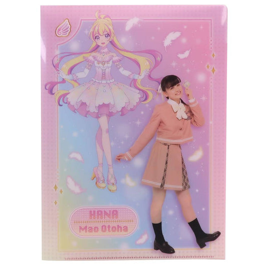 アイカツプラネット グッズ Wポケット A4 クリアファイル アニメキャラクター ポケットファイル ハナ 舞桜 プレゼント 男の子 女