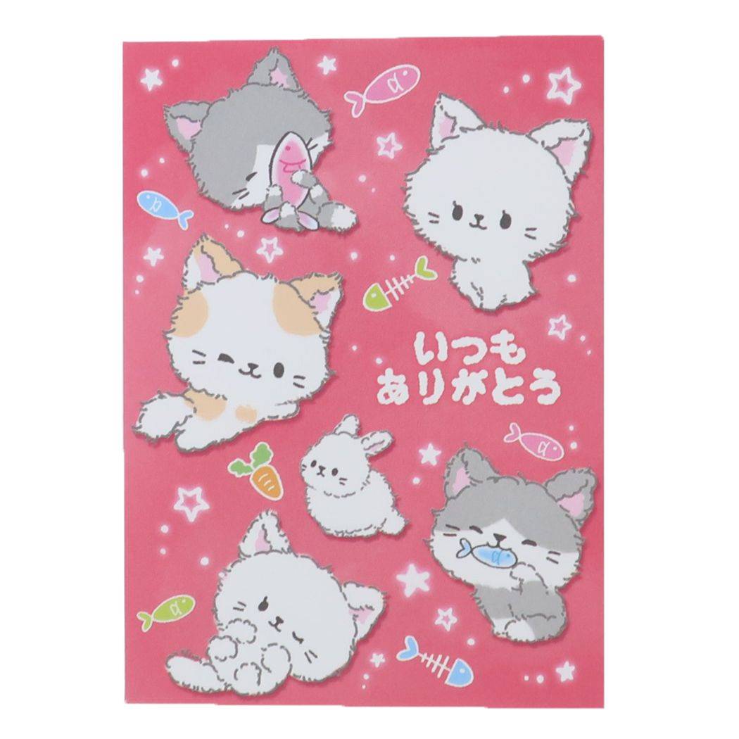 ぽち袋 お年玉ポチ袋4枚レギュラーサイズAセット いつもありがとう ねこ ステッドファスト