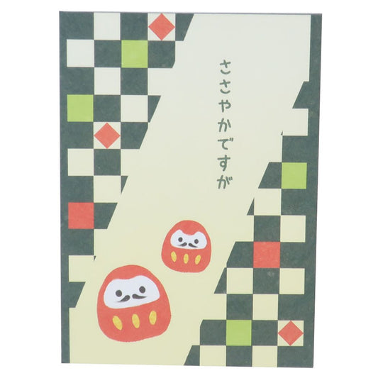ぽち袋 お年玉ポチ袋4枚レギュラーサイズBセット ささやかですが だるま