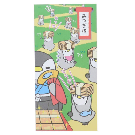 ぽち袋 お年玉ポチ袋長札3サイズ枚Cセット みつぎ隊 ペンギン ステッドファスト