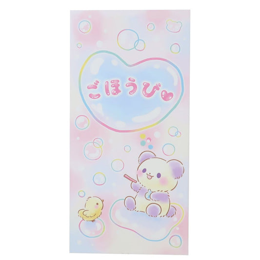 ぽち袋 お年玉ポチ袋長札3サイズ枚Cセット ごほうび シャボン玉 ステッドファスト