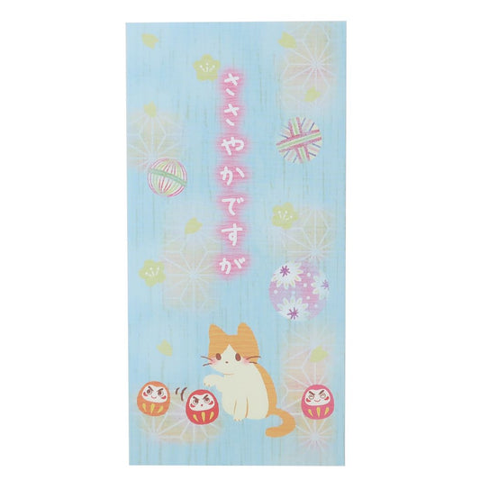 ぽち袋 お年玉ポチ袋長札3サイズ枚Dセット ささやかですが ねこ