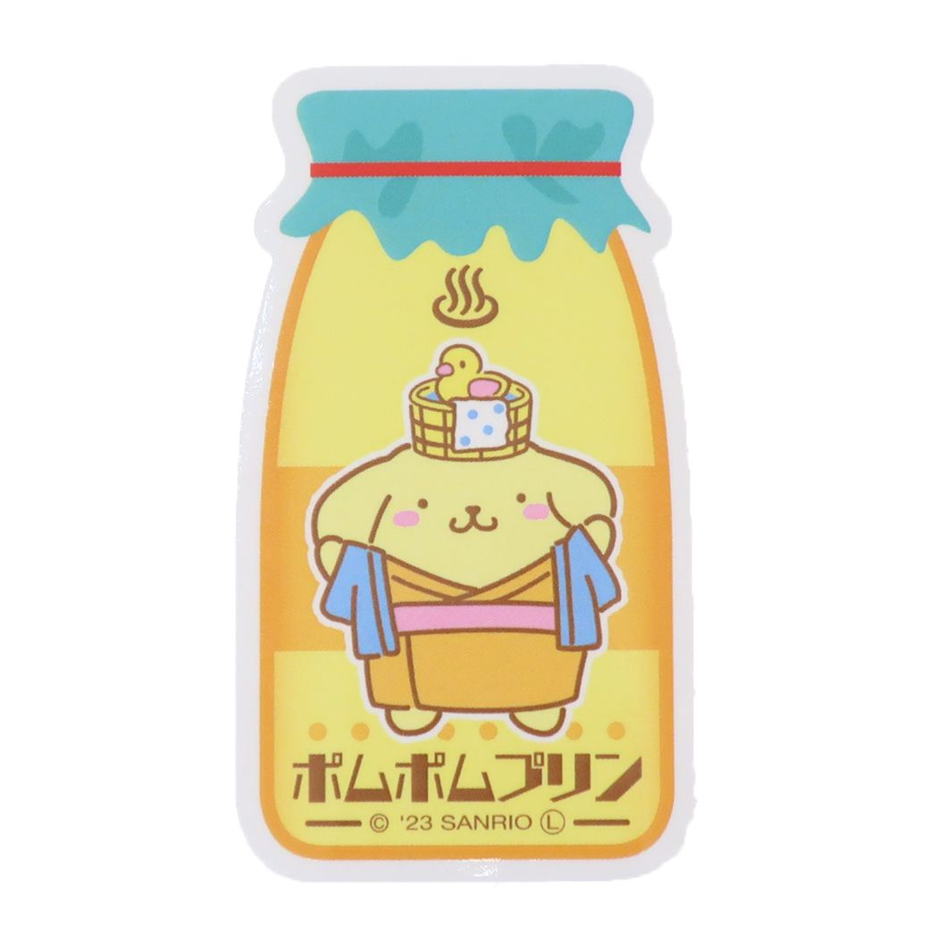 ポムポムプリン S 牛乳瓶 浴衣 PN サンリオ ステッカー キャラクター 浴衣