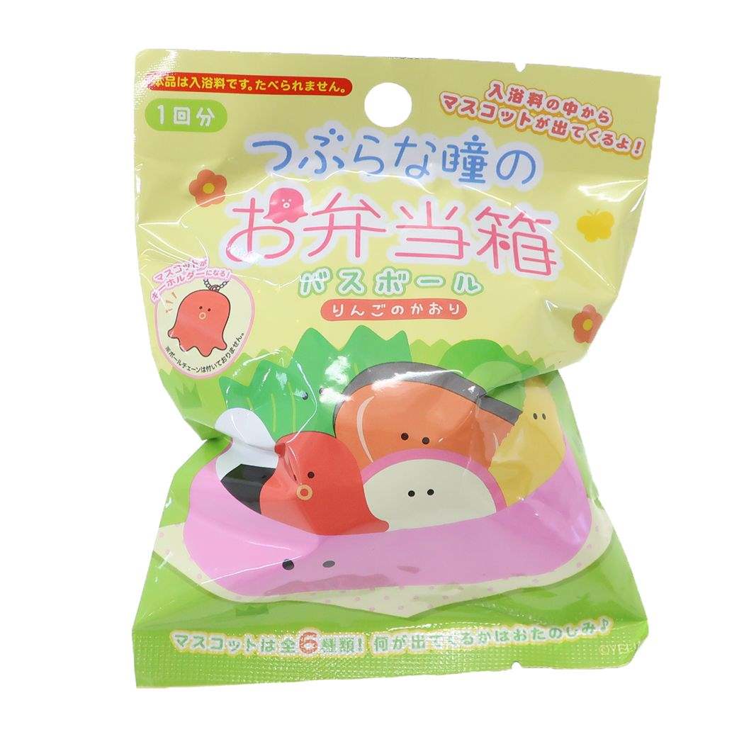 入浴剤 つぶらな瞳のお弁当箱バスボール サンタン