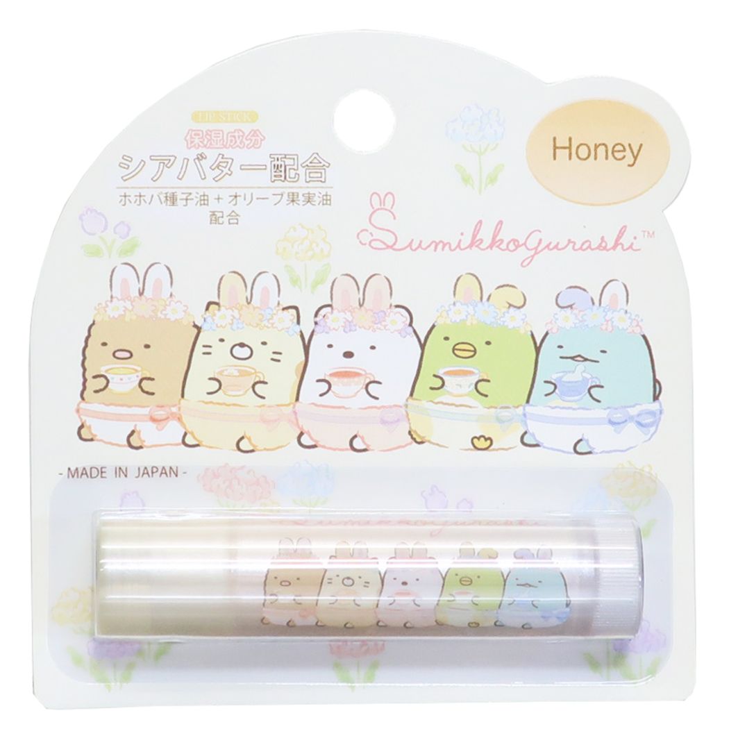 すみっコぐらし グッズ リップクリーム キャラクター リップスティック はちみつ2 プレゼント 男の子 女の子 ギフト