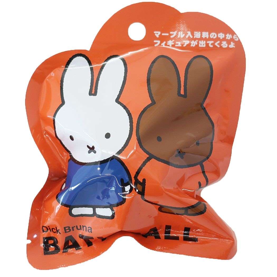 ミッフィー ディックブルーナバスボール3 入浴剤 ディックブルーナ 絵本キャラクター