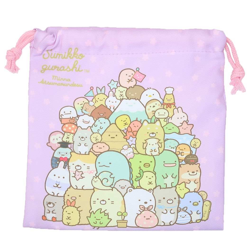 すみっコぐらし きんちゃくポーチ 巾着袋 みんなあつまるんです パープル サンエックス キャラクター