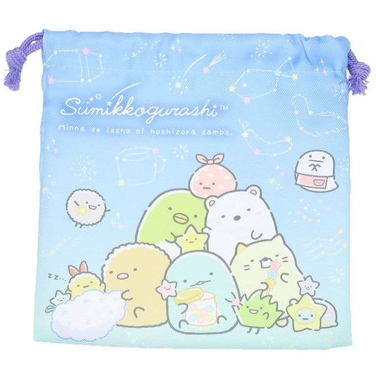 すみっコぐらし きんちゃくポーチ サンエックス 巾着袋 キャラクター 星空さんぽ