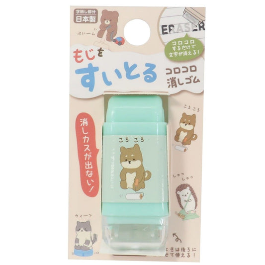 消しゴム あにまる コロコロ ケシゴム いぬ ツジセル 新入学 新学期準備文具 プレゼント 男の子 女の子 ギフト