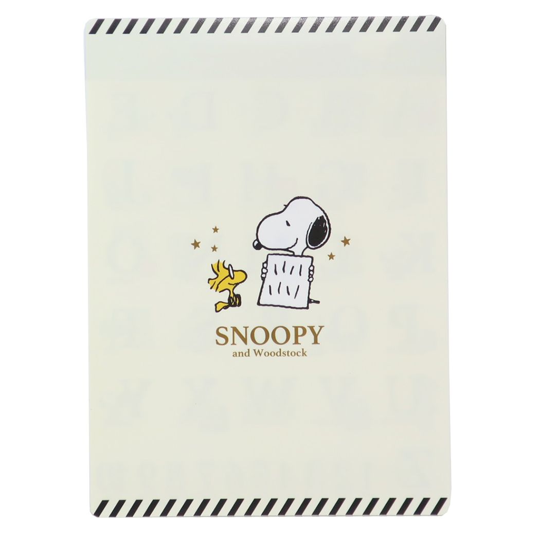 スヌーピー キャラクター 下敷き 両面下じき アルファベット ピーナッツ プレゼント 男の子 女の子 ギフト