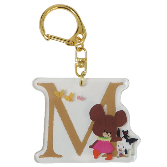 くまのがっこう 絵本キャラクター キーチェーン イニシャルキーホルダー M