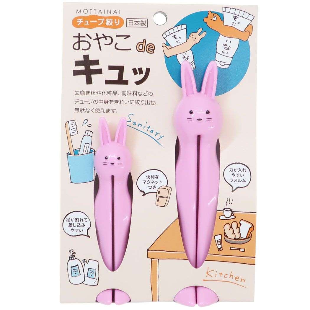 キッチン雑貨 おやこdeキュッ チューブ絞り うさぎピンク タマハシ