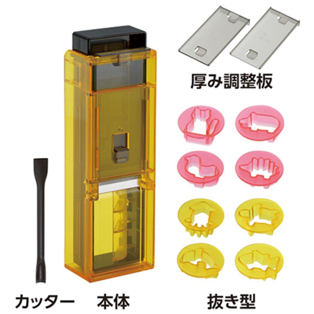 モチスラ1.2.3！ モチラボ 調理器 MOCHILABO タマハシ