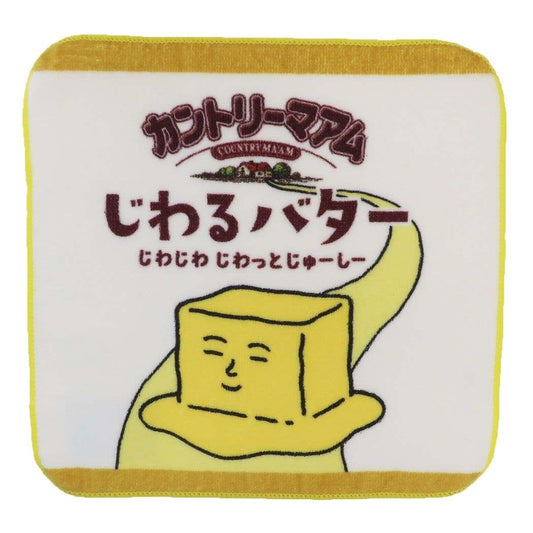 ハンドタオル カントリーマアム やわらかミニタオル お菓子パッケージ じわるバター プレゼント