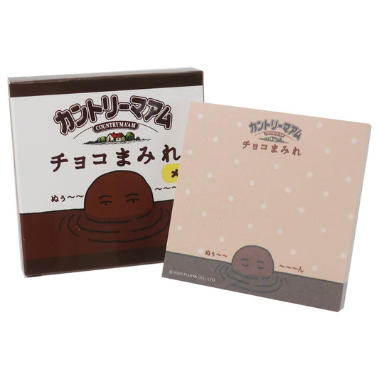 メモ帳 カントリーマアム お菓子箱メモ チョコまみれ お菓子パッケージ