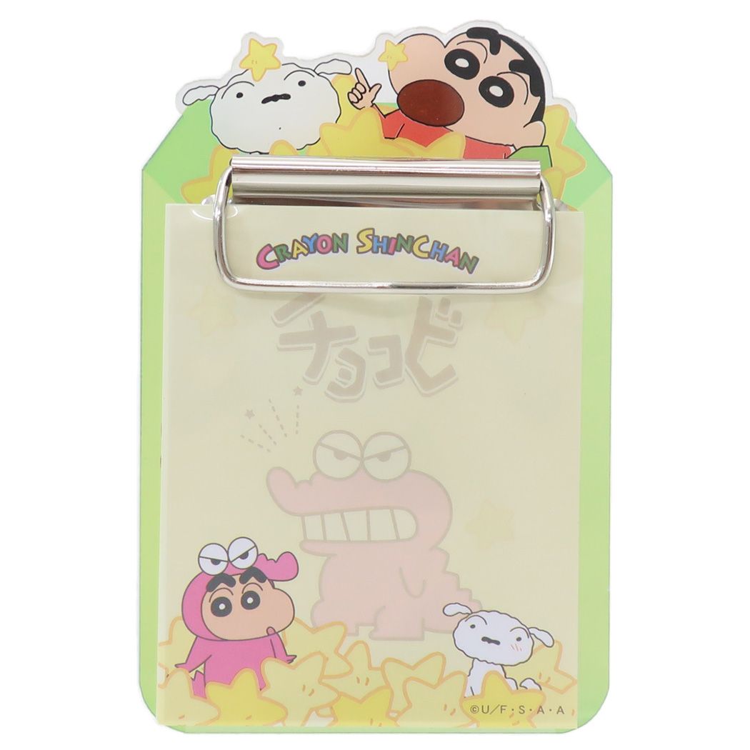 クレヨンしんちゃん アニメキャラクター メモ帳 アクリルバインダーメモ むぎゅっとチョコビ