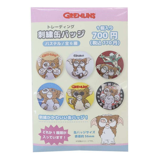 グレムリン グッズ 缶バッジ キャラクター トレーディング刺繍缶バッジ 全6種 パステル