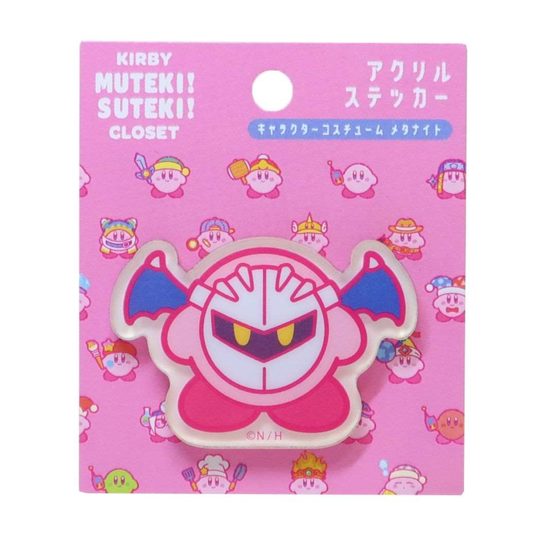 星のカービィ キャラクター ダイカットシール MUTEKI！SUTEKI！CLOSETアクリルステッカー キャラクターコスチューム メタナイト