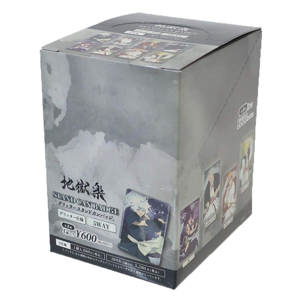 缶バッジ 地獄楽 スタンド缶バッジ全8種 8個入セット 少年ジャンプ コレクション雑貨 まとめ買い