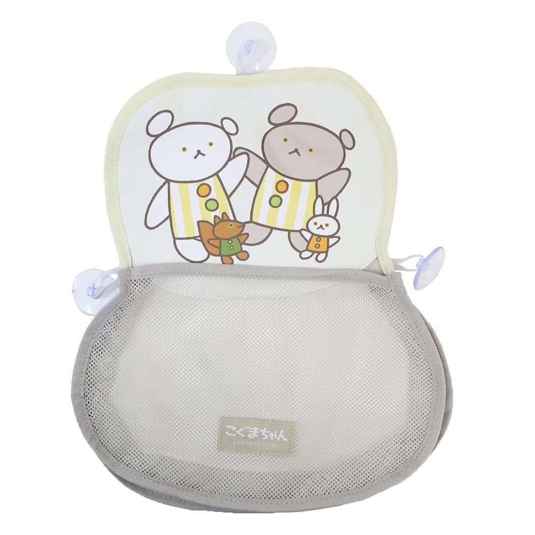 収納用品 こぐまちゃんえほん メッシュウォールポケット ひらいたひらいた ティーズファクトリー