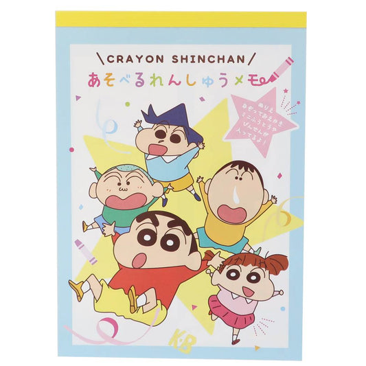 クレヨンしんちゃん グッズ メモ帳 アニメキャラクター あそべるれんしゅうメモ おともだち プレゼント 男の子 女の子 ギフト
