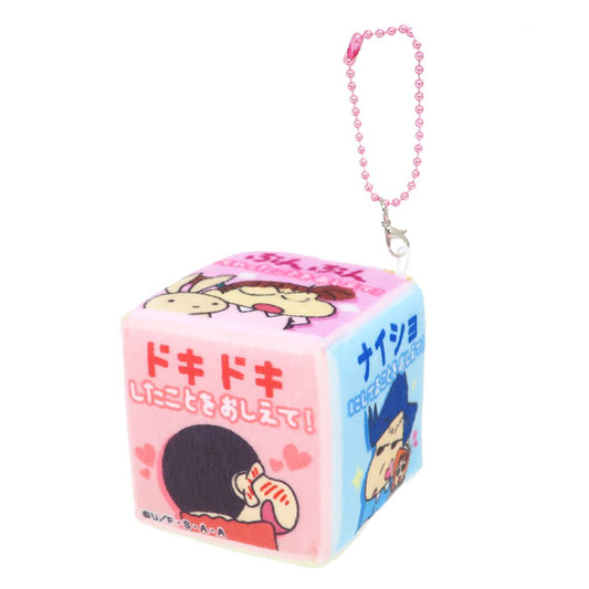 クレヨンしんちゃん サイコロマスコット マスコット アニメキャラクター おあそび