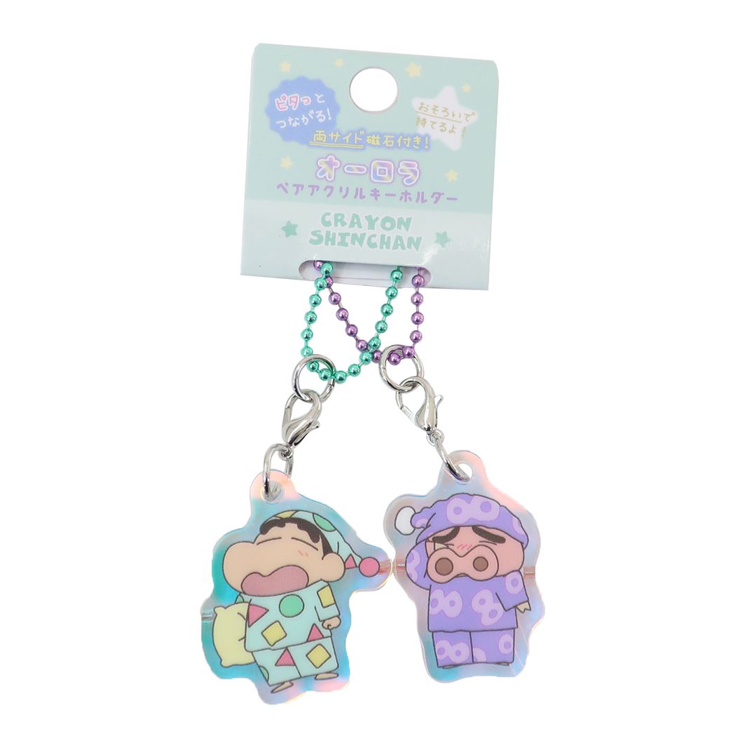 クレヨンしんちゃん オーロラペアアクリルキーホルダー キーチェーン パジャマしんちゃん＆ぶりぶりざえもん アニメキャラクター