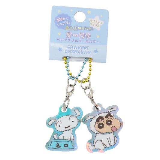 クレヨンしんちゃん アニメキャラクター キーチェーン オーロラペアアクリルキーホルダー シロしんちゃん＆シロ