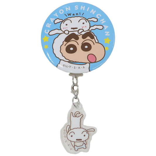 クレヨンしんちゃん グッズ 缶バッジ アニメキャラクター チャーム付き缶バッジ シロ