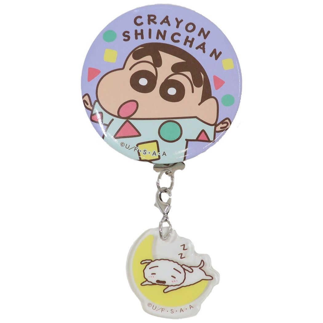 クレヨンしんちゃん アニメキャラクター 缶バッジ チャーム付き缶バッジ パジャマ
