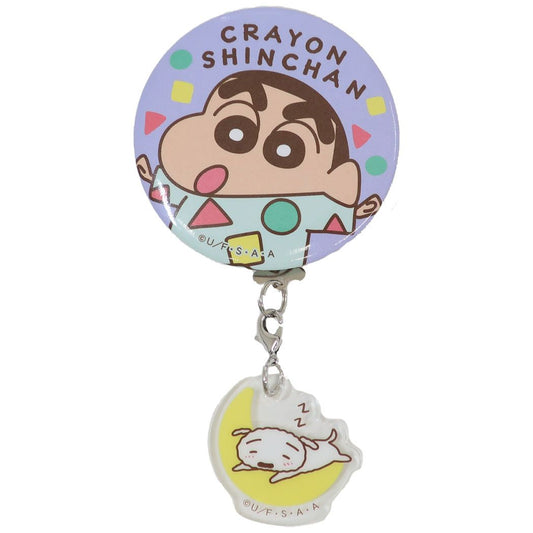 クレヨンしんちゃん アニメキャラクター 缶バッジ チャーム付き缶バッジ パジャマ