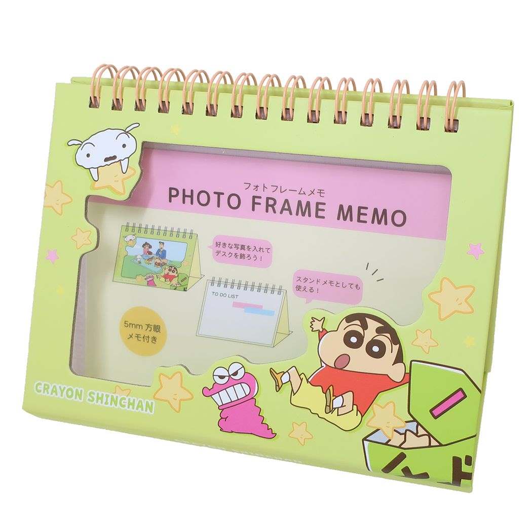 クレヨンしんちゃん グッズ メモ帳 アニメキャラクター フォトフレームメモ チョコビ
