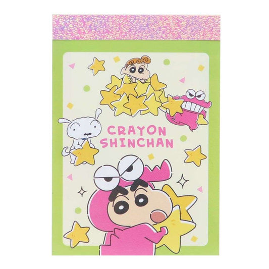 クレヨンしんちゃん ミニミニメモ メモ帳 アニメキャラクター いっぱいチョコビ ワニ山さん
