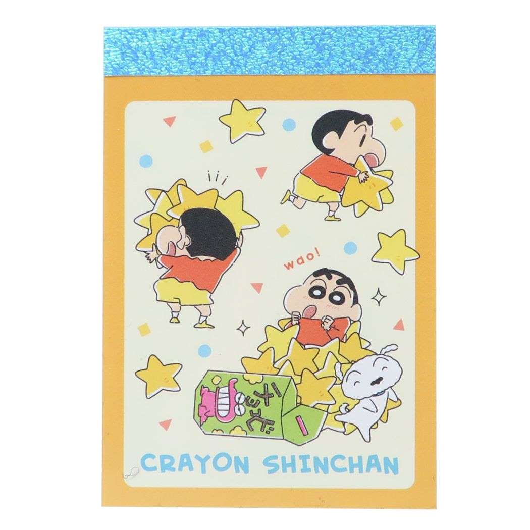 クレヨンしんちゃん グッズ メモ帳 アニメキャラクター ミニミニメモ